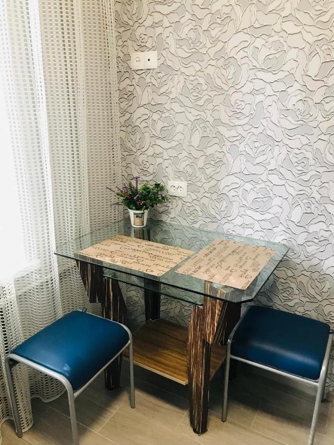Apartments O.Polya Днепр Экстерьер фото