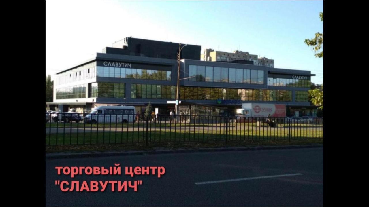 Apartments O.Polya Днепр Экстерьер фото